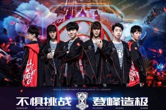 能够为前锋 能够为前锋