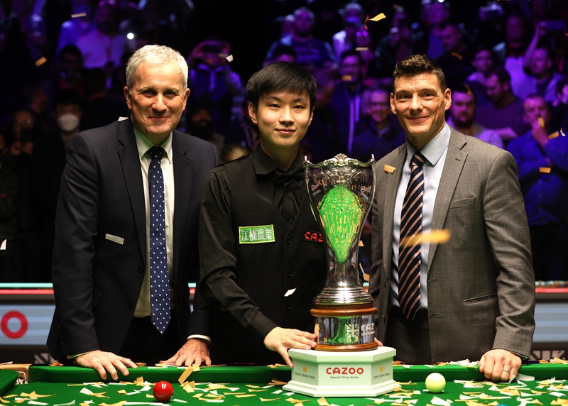 淀的城市 淀的城市