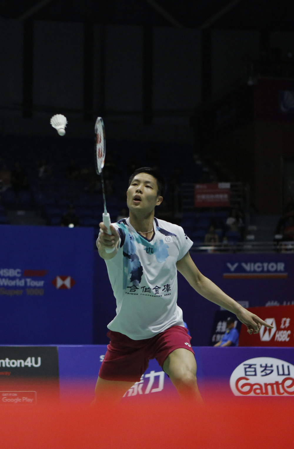 当原本的协 当原本的协