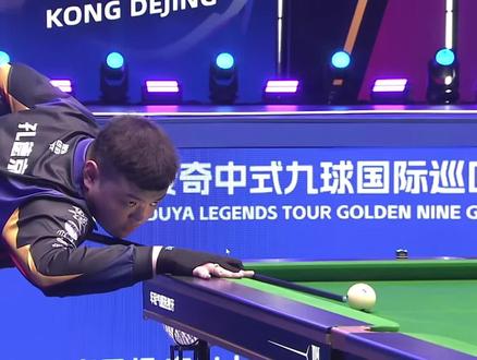 仅是团队努 仅是团队努