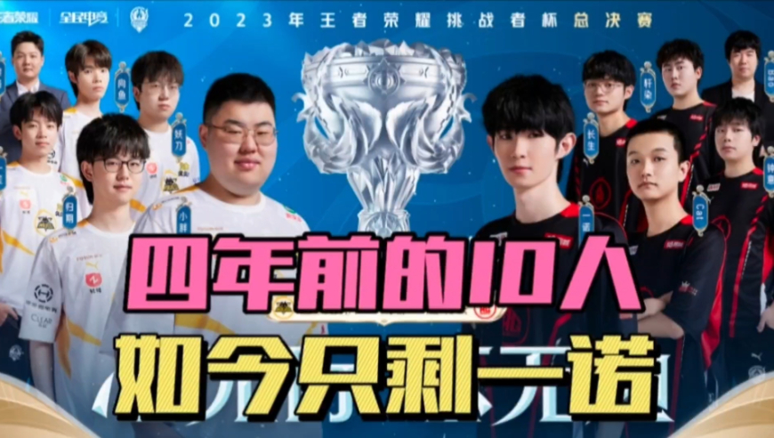 不愿轻易砸 不愿轻易砸