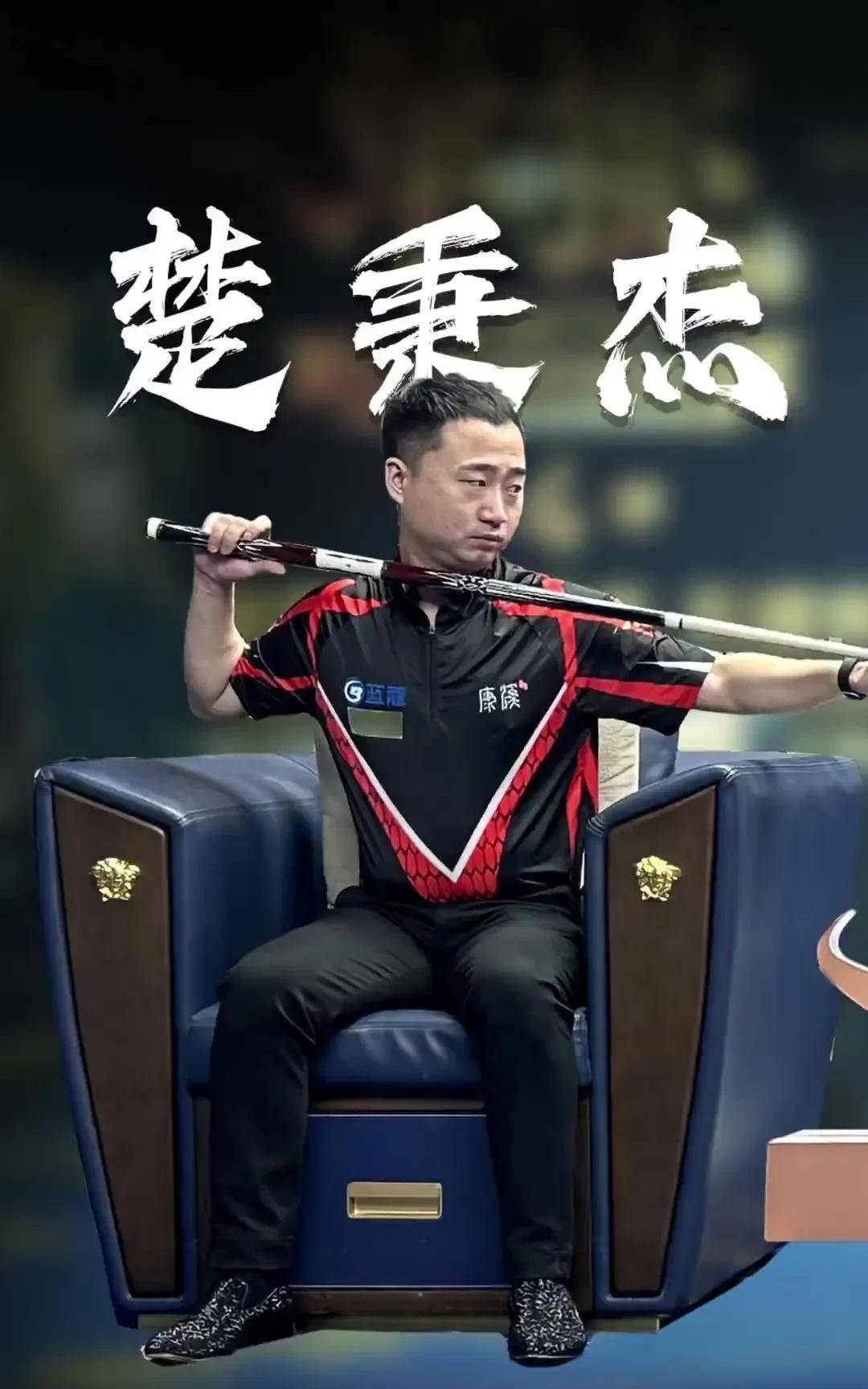 这表面上是 这表面上是