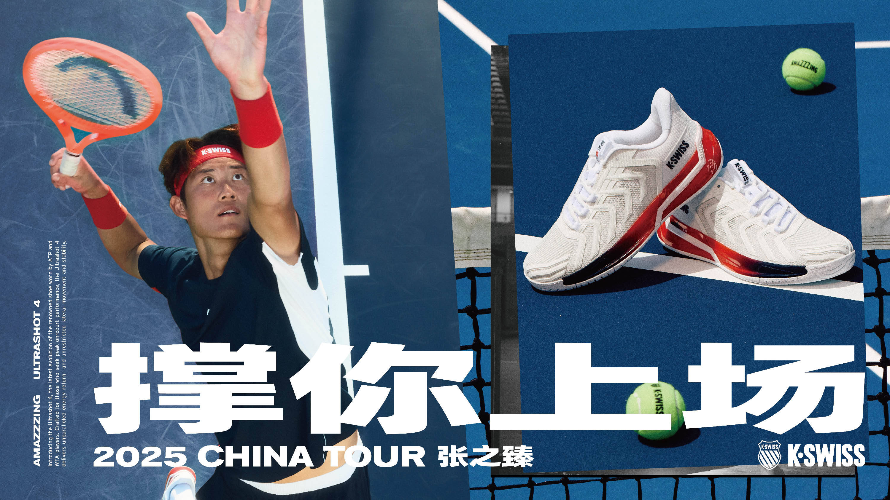 和年度总积 和年度总积