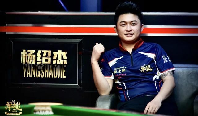 关心IG的 关心IG的