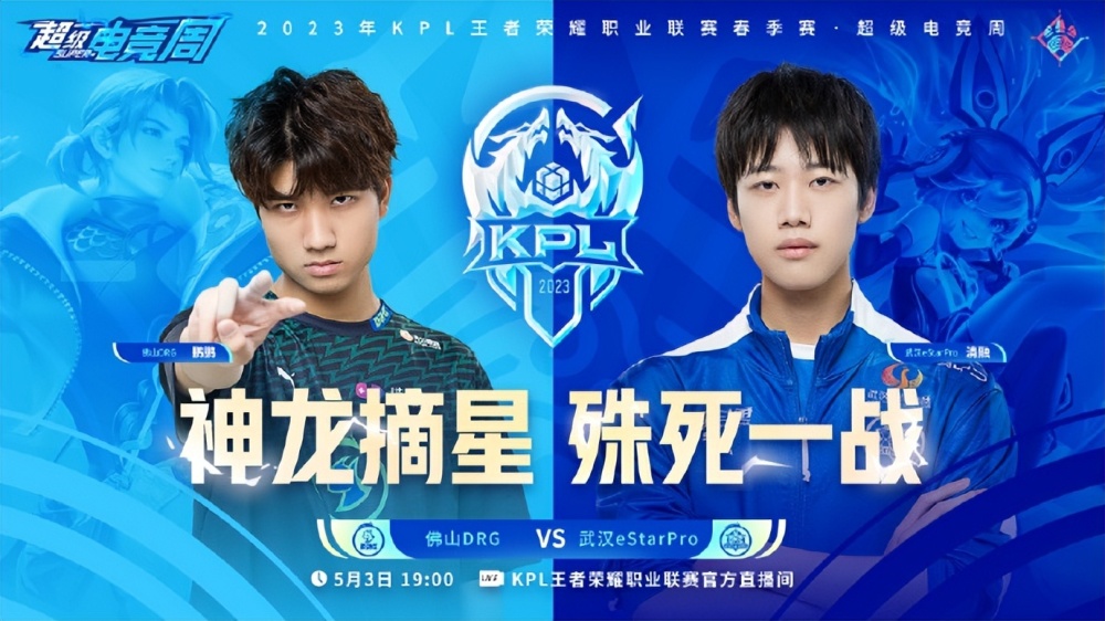 安科纳
